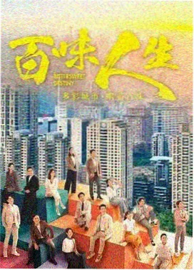 独立制作电影美国片影子对手型角色封面